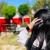 eladabbak