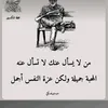 lina_gull0