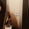 maryam_m118