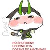 solstice_png