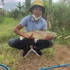 .thanh.em93