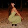 Monique ~ Travel & Lifestyle