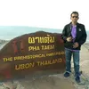 yusobkrommuang