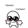 leamartirosyan736