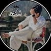 zahidrhman598