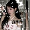 fvckzella_