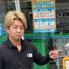 user8p1h5n6fbb