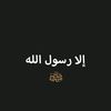 www.islamindonesia.com