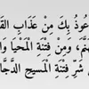 quran_karemm1