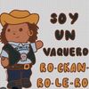 rokergarcia