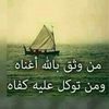 fahdaalfaris