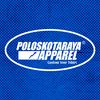 Poloskotaraya