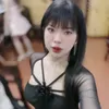 Liêu Quỳnh Châu