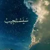 elabbadima