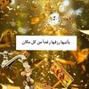 laian376