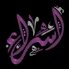 esr4_abdullah