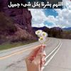 abdulmoneimalsuleimanih1