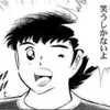 774nanashi12