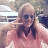 gingerrockermom78