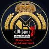 cheriftalai