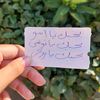 asoooo__nagy