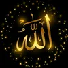 rappel.islam41289