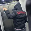 eiventjj