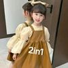 zerlinda71