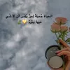 dy9yayzi38ut