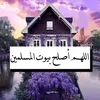 hafsamus08