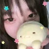 aespa_gisel1