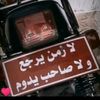 qrgaaggaahajja