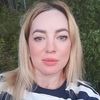 irinaskubelina