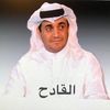 emad2222220