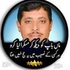 tariqnaseem737
