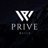 Prive Watch