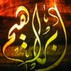 ebrahimelhadad223