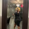 jaywitthethickness