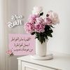 alqahtaniyah06