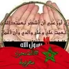 saidsemchioui