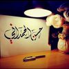 al7mdani_7