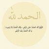 dareen.402