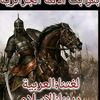 user4099050823749