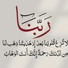 naif.2211