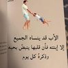 tamaam468