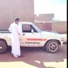 userezzedineahmed