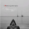 i._0r3