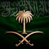sagaalwgeeh2