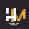 handmadewood13