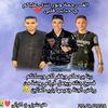 abo.elasl.elbalad